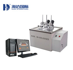 熱變形、維卡軟化點(diǎn)測定儀HD-R801