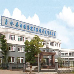 感謝吉水縣電鍍集控區(qū)采購我雙柱拉力試驗(yàn)機(jī)