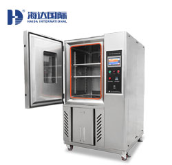 恒溫恒濕試驗(yàn)機(jī)（不銹鋼）HD-E702B系列