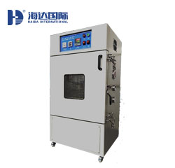 電池熱沖擊試驗機HD-H210